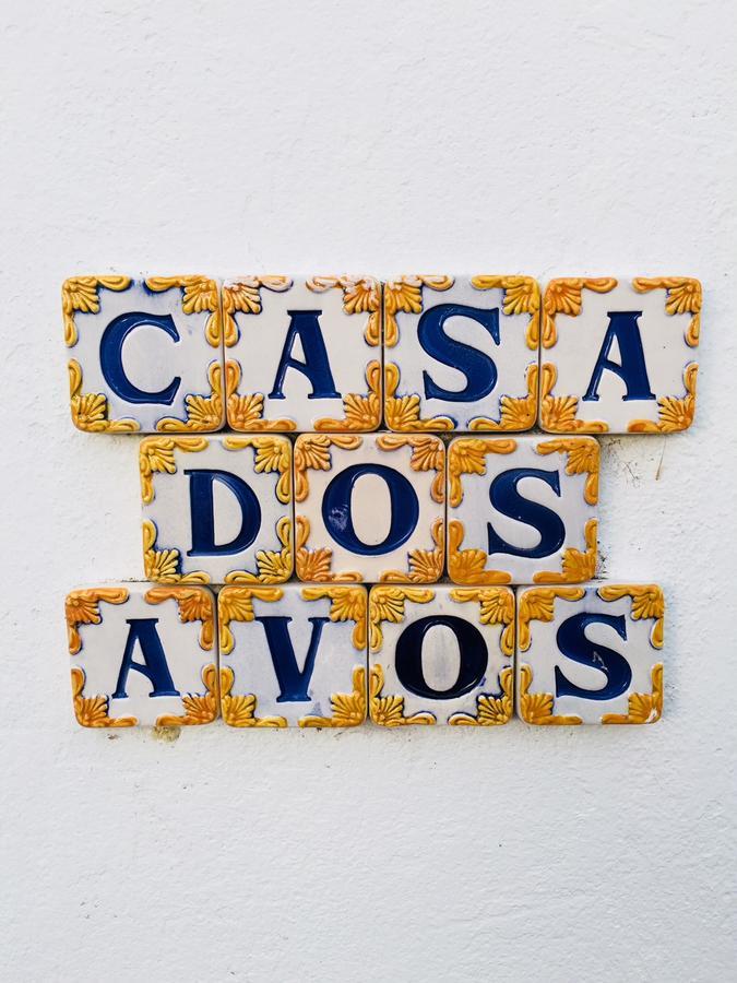 Гостевой дом Casa Dos Avos Овар Экстерьер фото